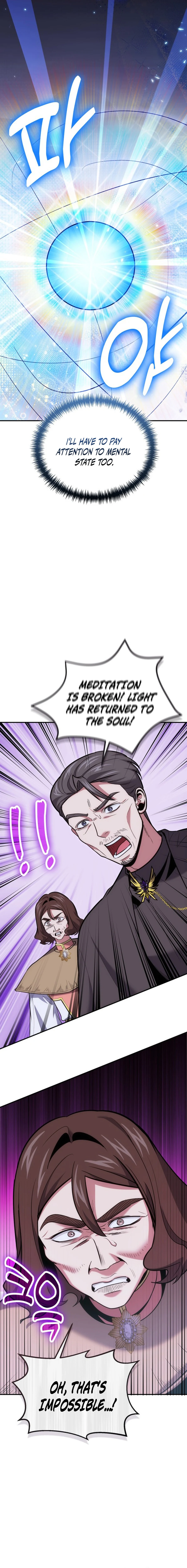 How to Live as an Illegal Healer Chapter 105 72 08