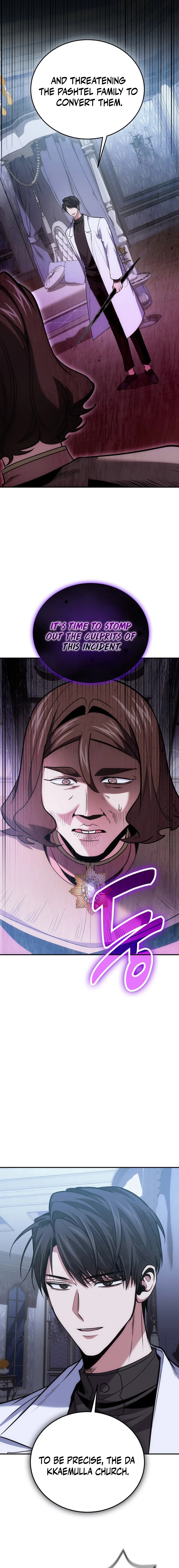 How to Live as an Illegal Healer Chapter 105 76 12