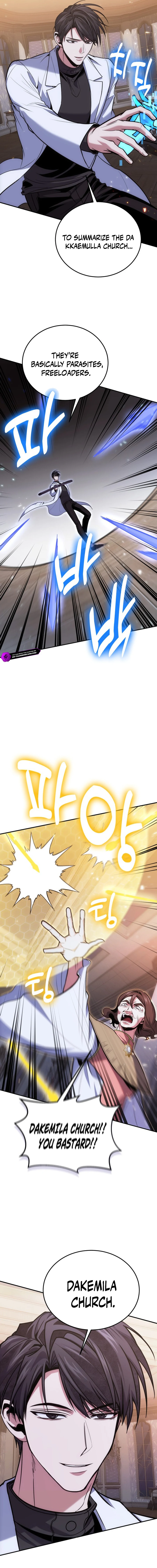 How to Live as an Illegal Healer Chapter 105 80 16