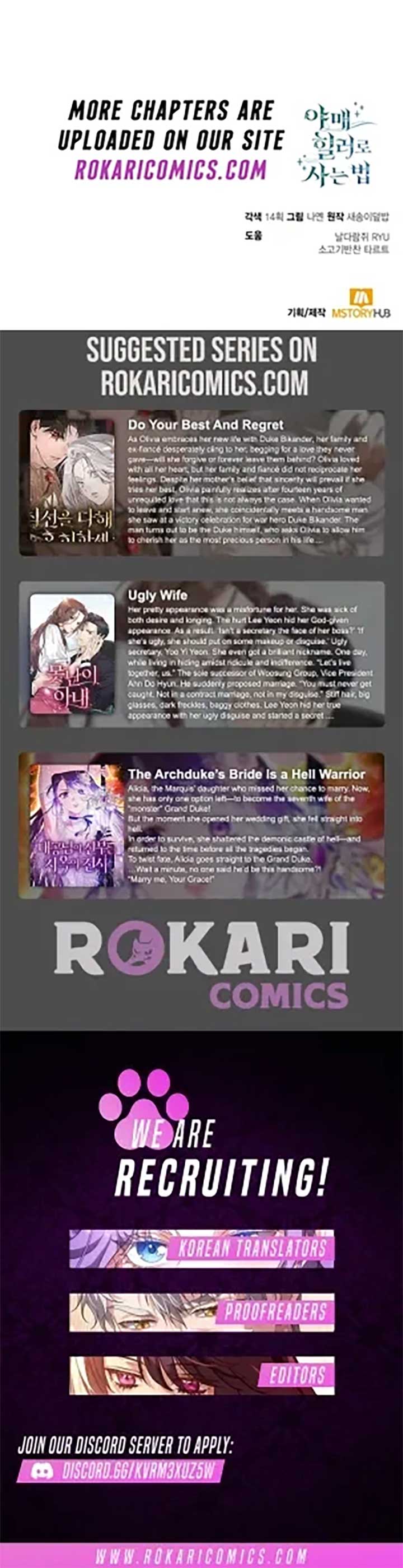 How to Live as an Illegal Healer Chapter 108 55 12