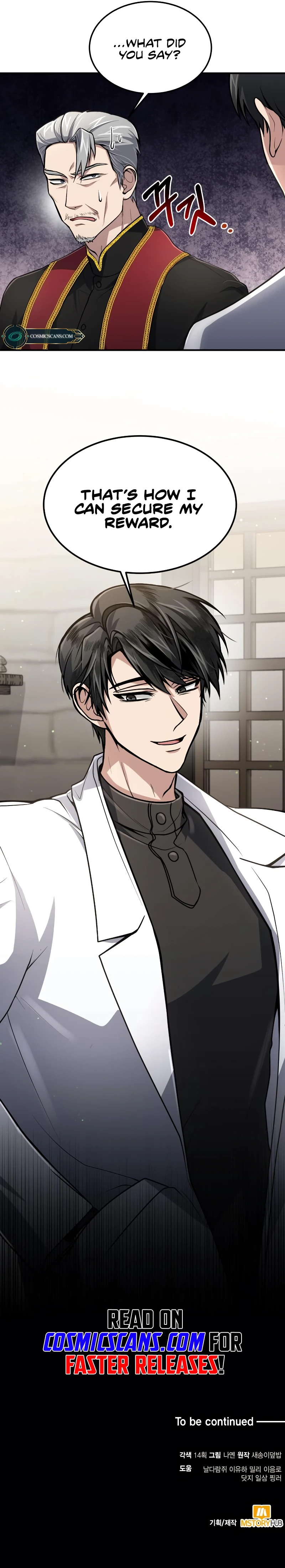 How to Live as an Illegal Healer Chapter 12 67 14