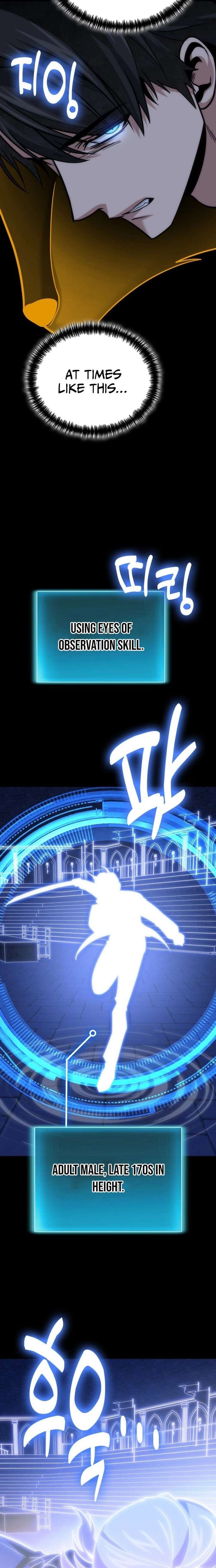 How to Live as an Illegal Healer Chapter 130 112 21