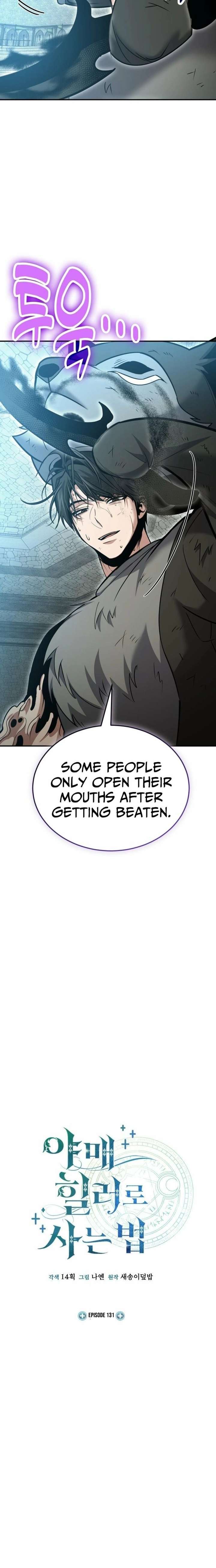 How to Live as an Illegal Healer Chapter 131 93 005