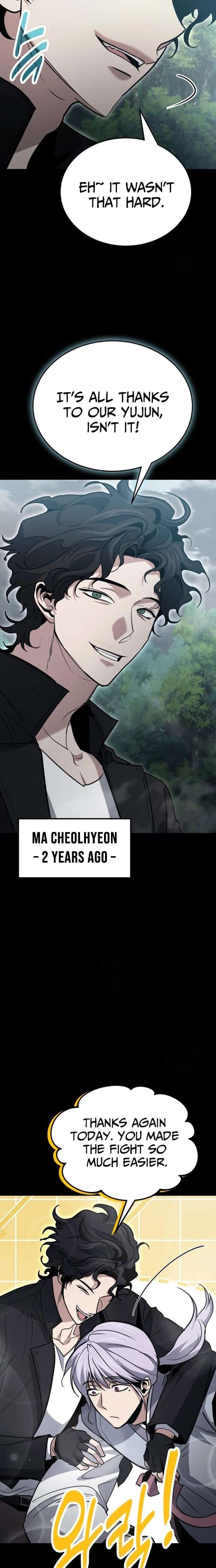 How to Live as an Illegal Healer Chapter 132 122 028