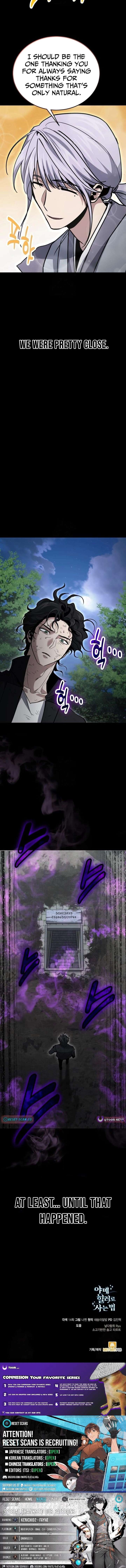 How to Live as an Illegal Healer Chapter 132 123 029