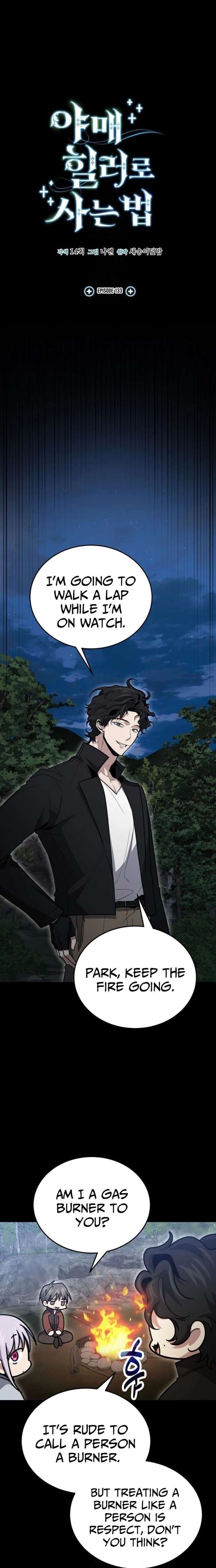 How to Live as an Illegal Healer Chapter 133 94 006