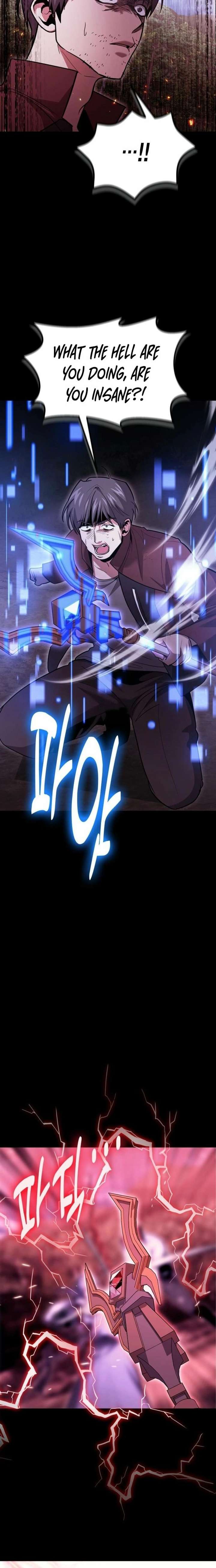 How to Live as an Illegal Healer Chapter 134 99 005