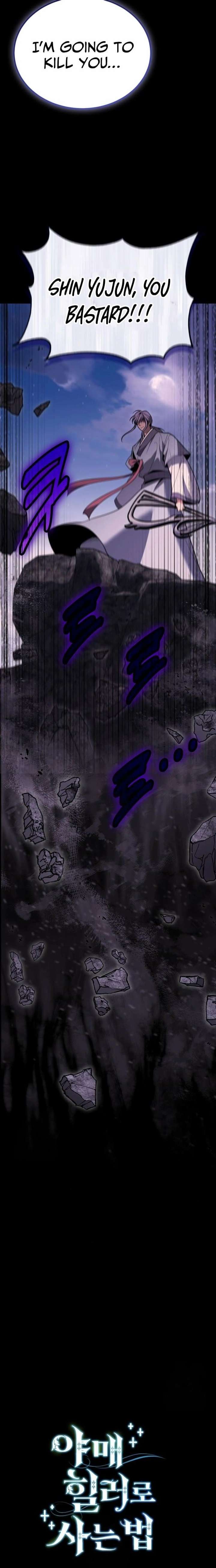 How to Live as an Illegal Healer Chapter 134 111 017