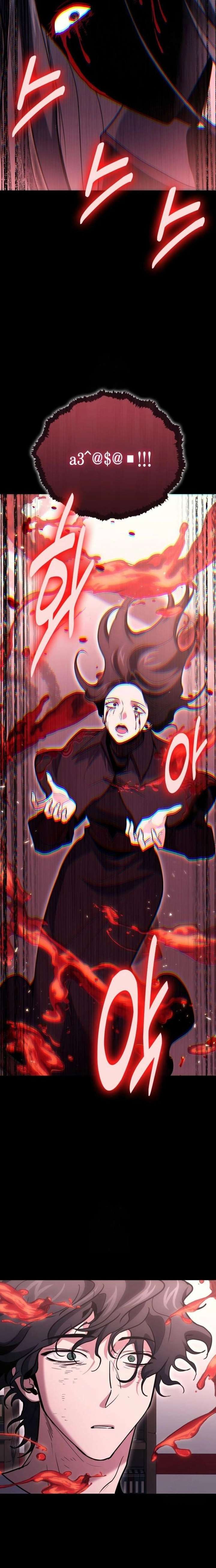 How to Live as an Illegal Healer Chapter 134 120 026