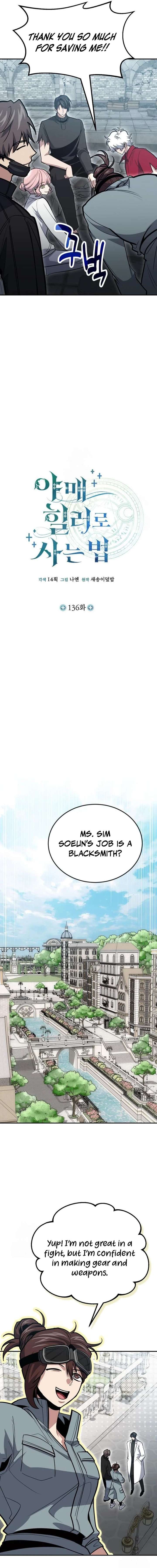 ch 136 6