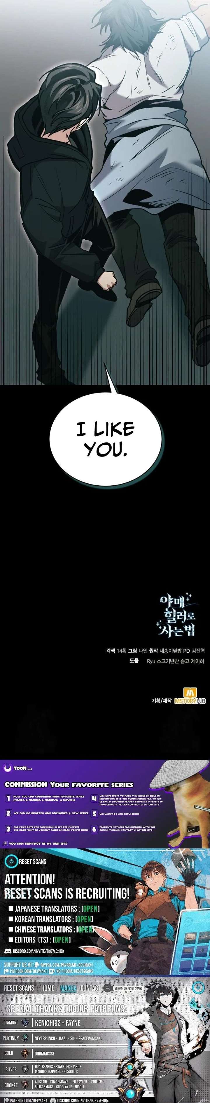 ch 137 29