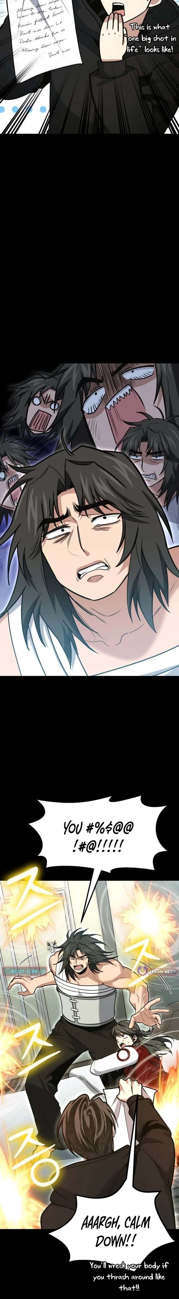 ch 138 11