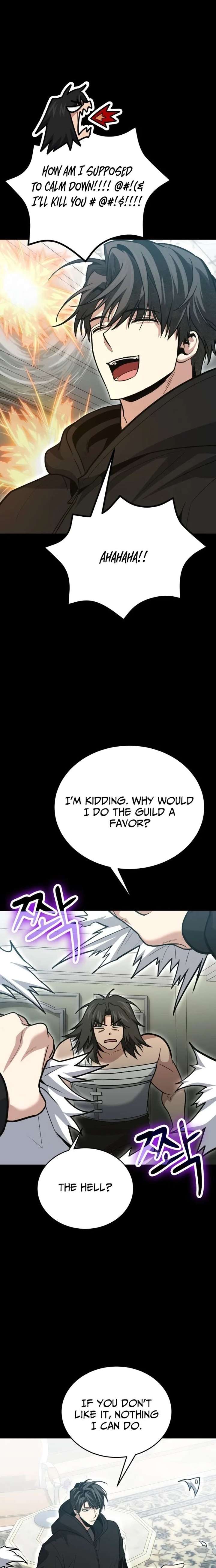 ch 138 12