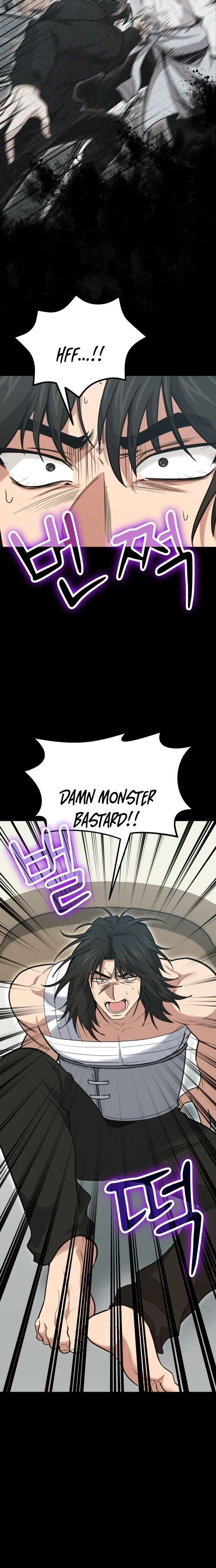 ch 138 2