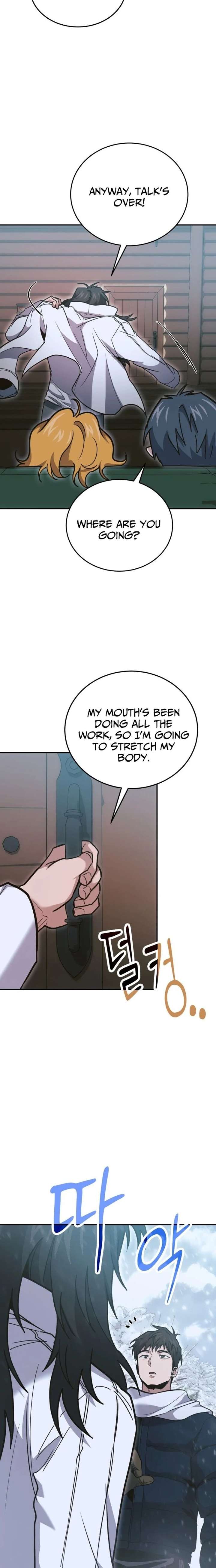 ch 138 21