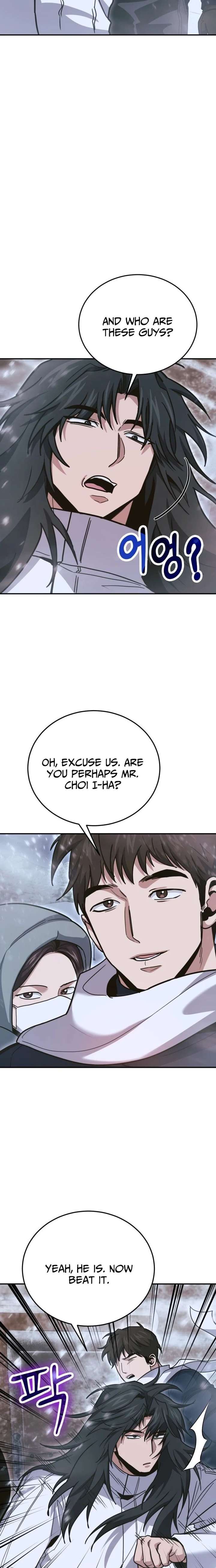 ch 138 22