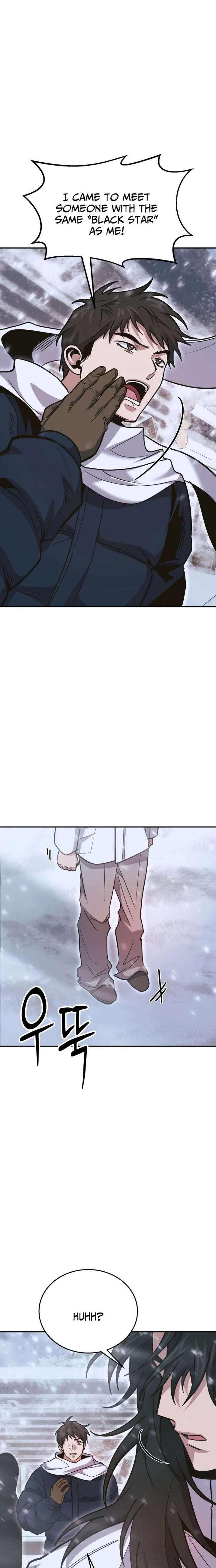 ch 138 24