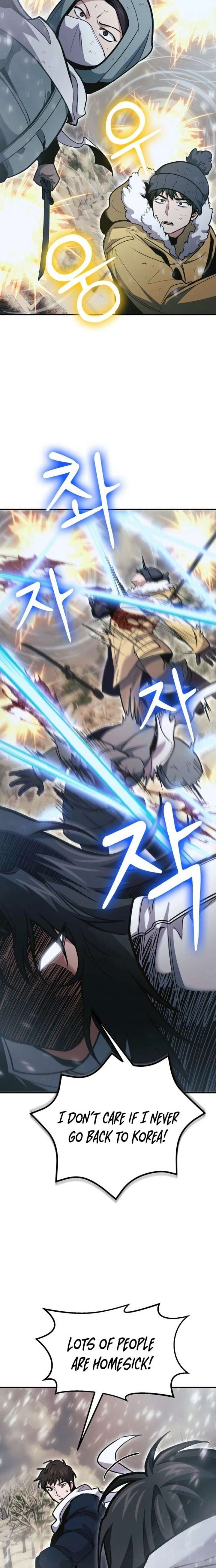 ch 139 24