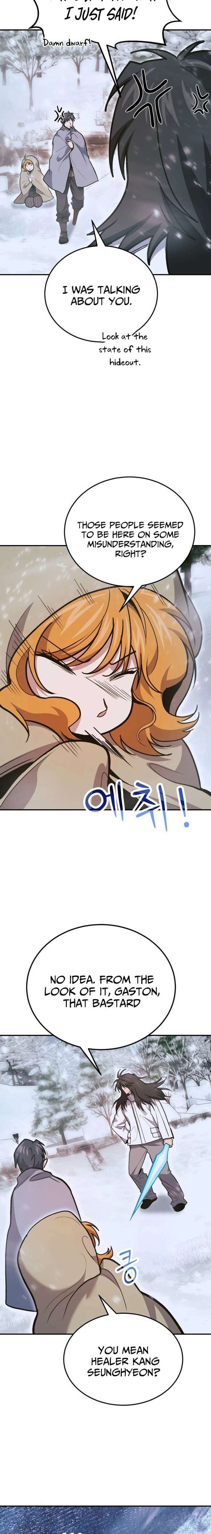 ch 139 29