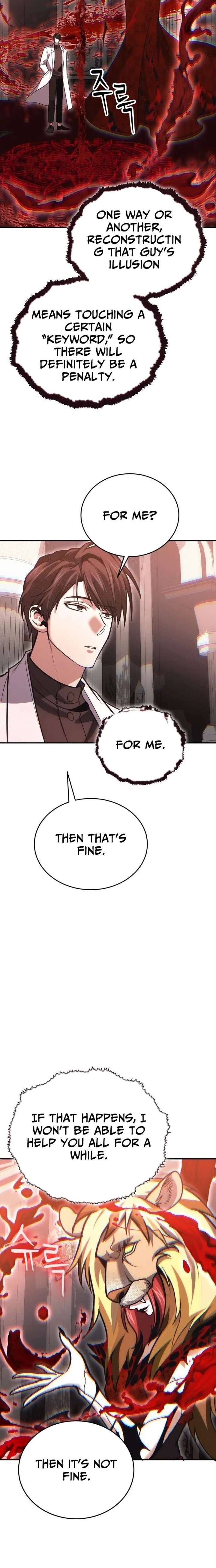 ch 142 12