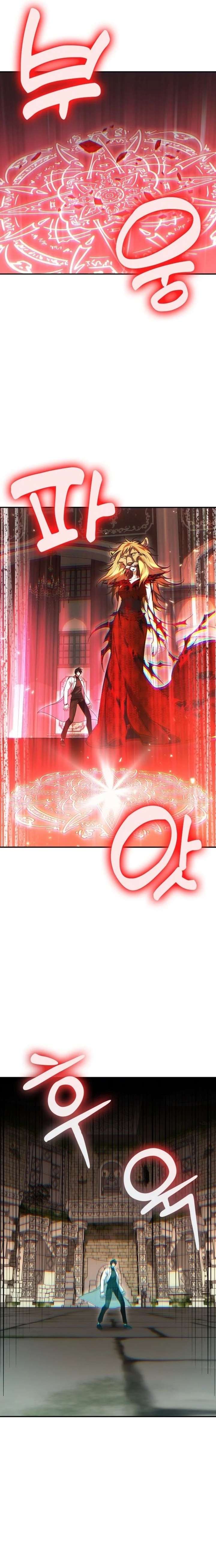 ch 142 14