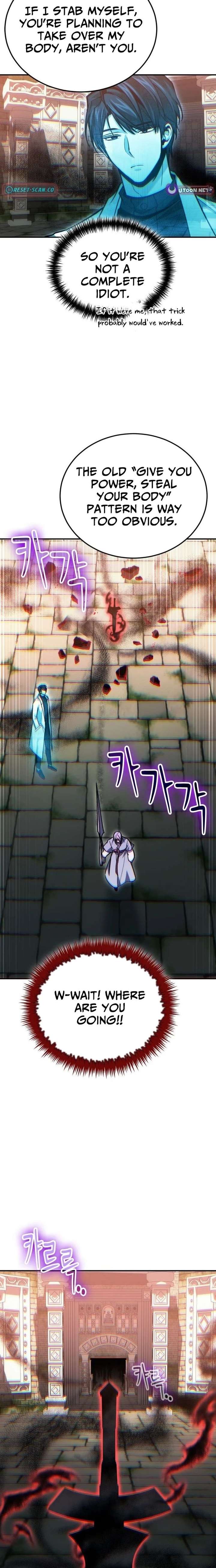 ch 142 30
