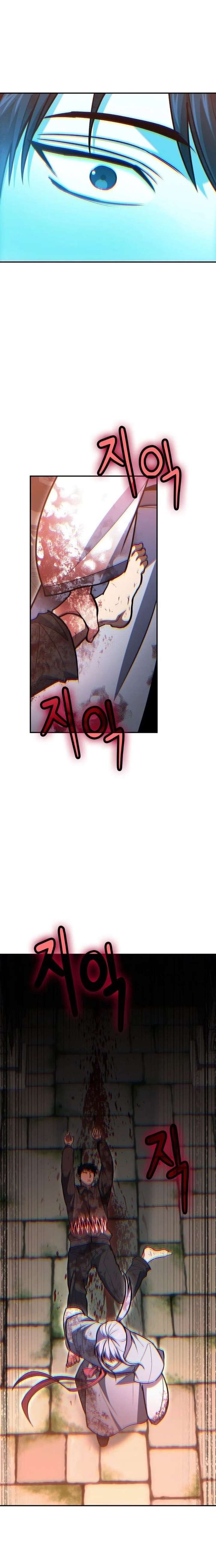 ch 142 32