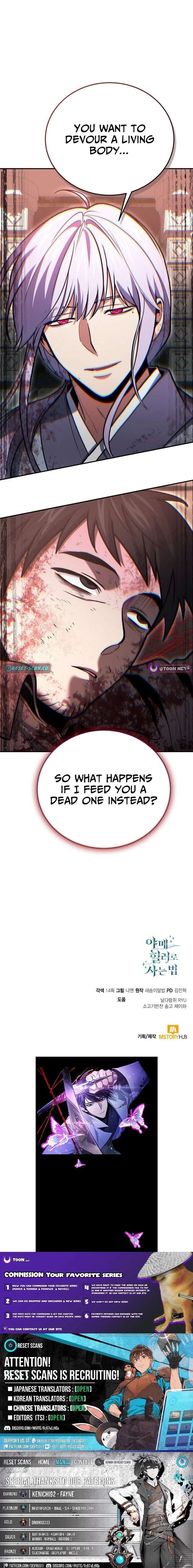ch 142 33