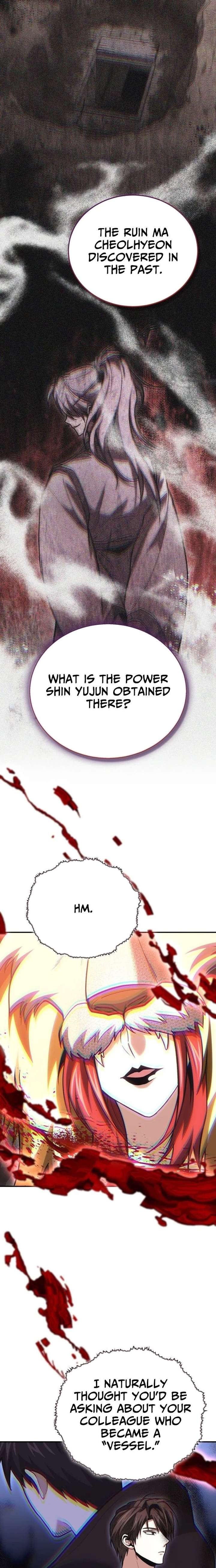 ch 142 5
