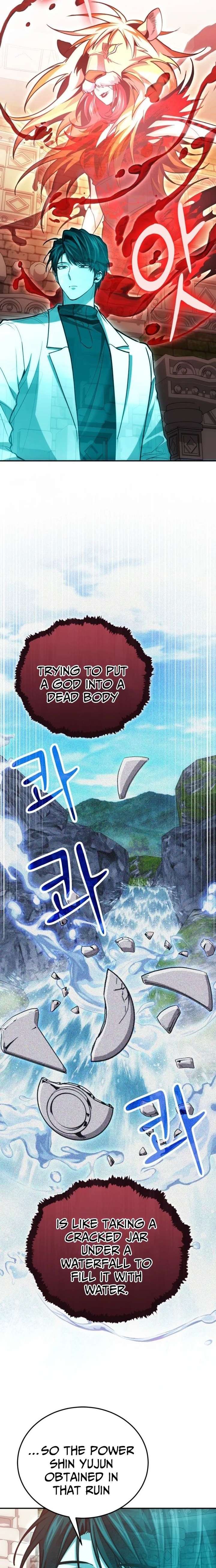 ch 143 10