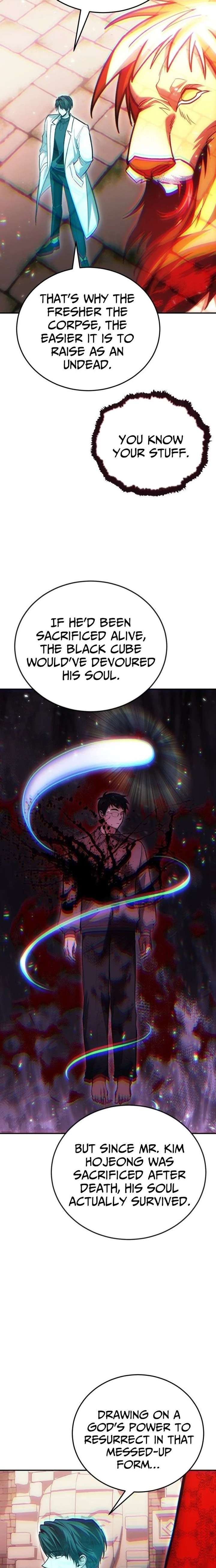 ch 143 16