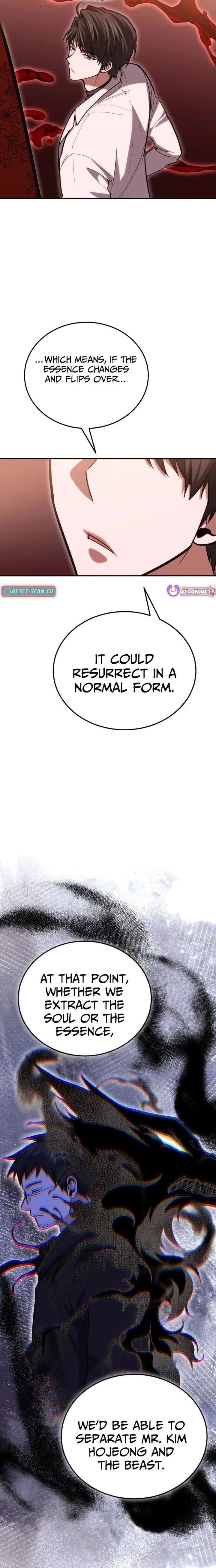 ch 143 19