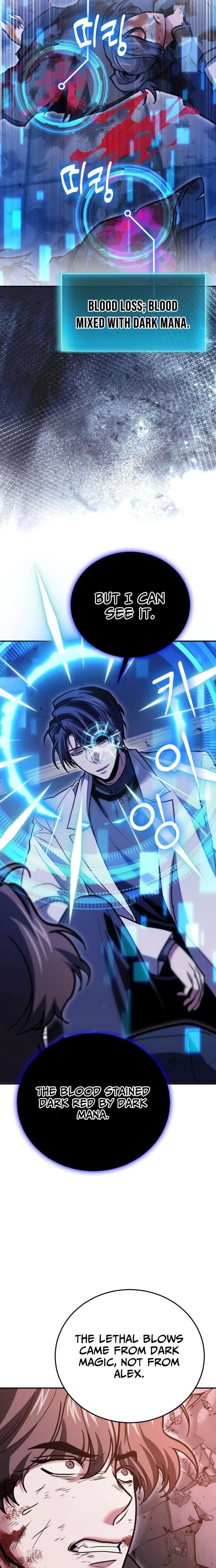 ch 146 17