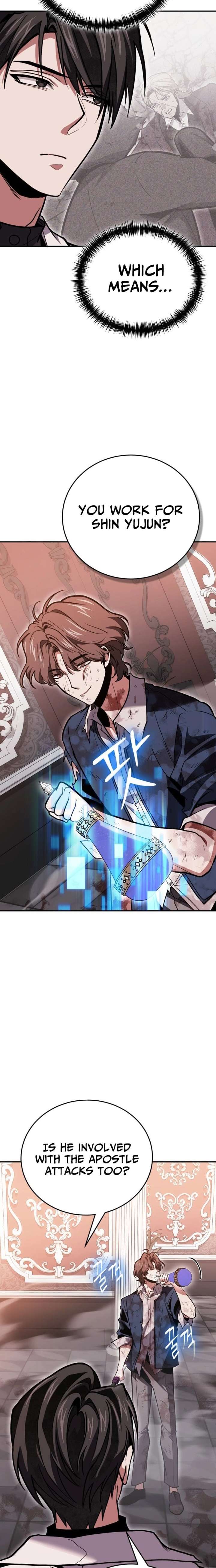 ch 146 27