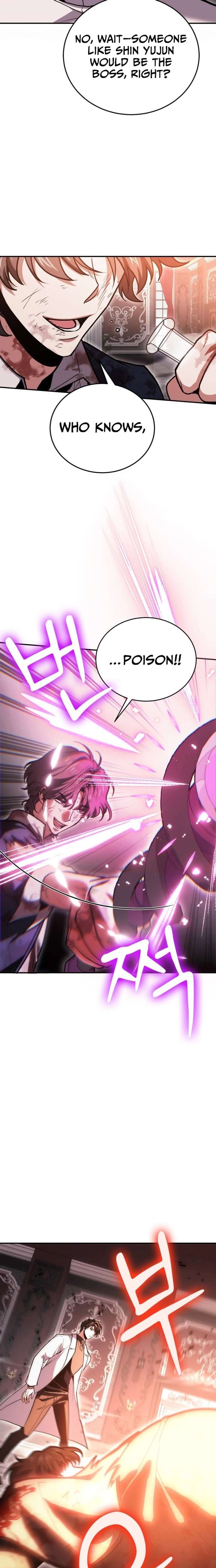 ch 146 28