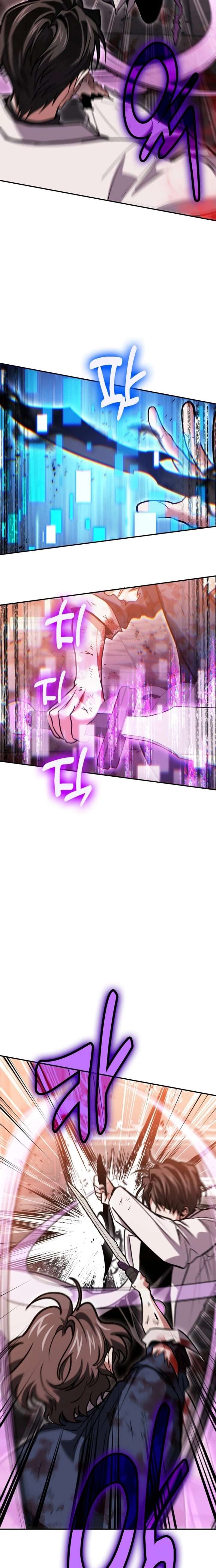 ch 146 30