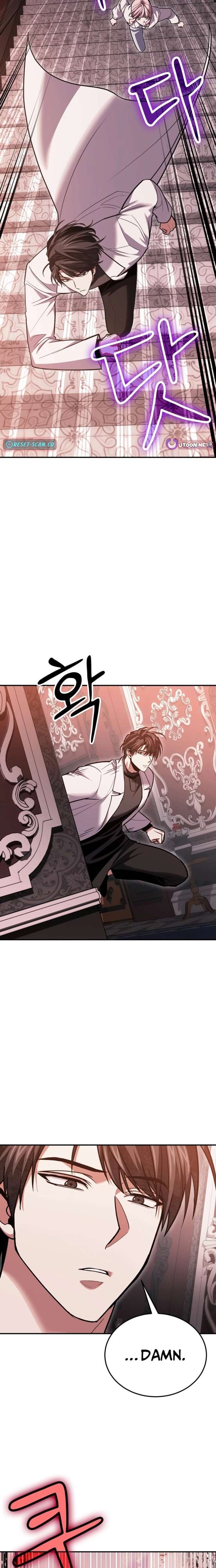 ch 146 5