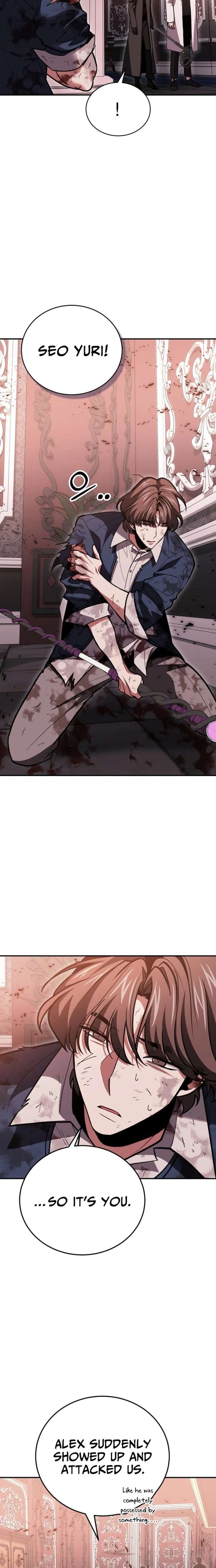 ch 146 7