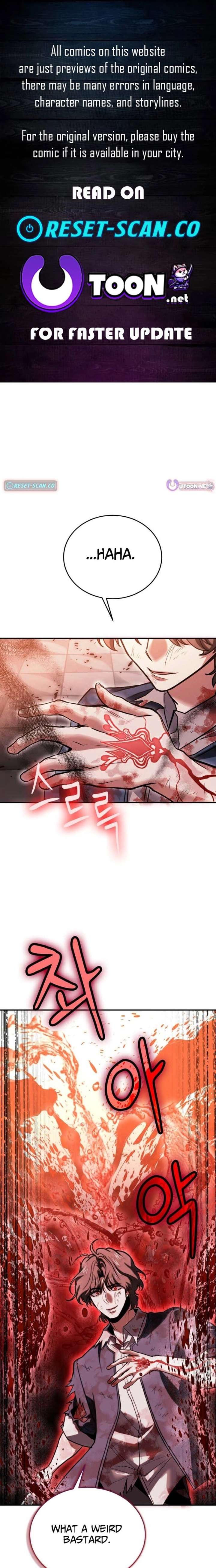 ch 147 1