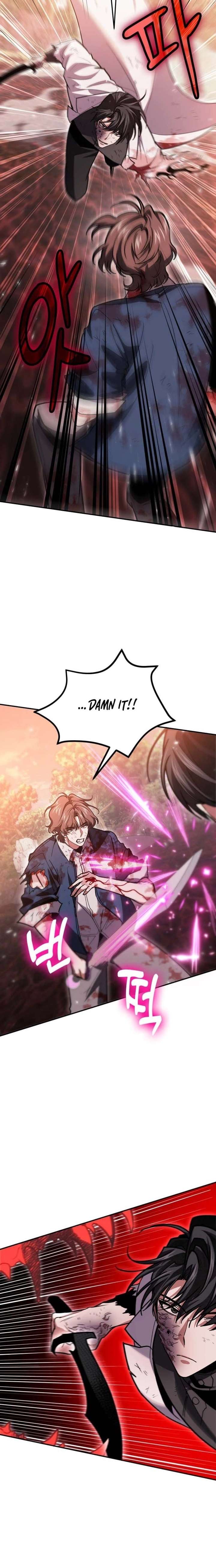 ch 147 17