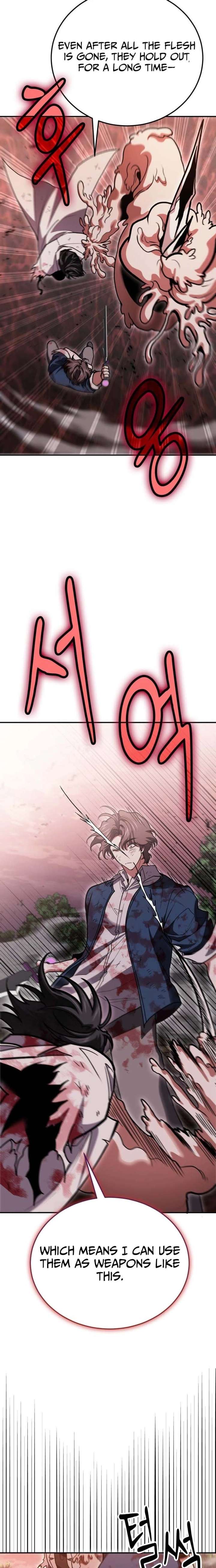 ch 147 21