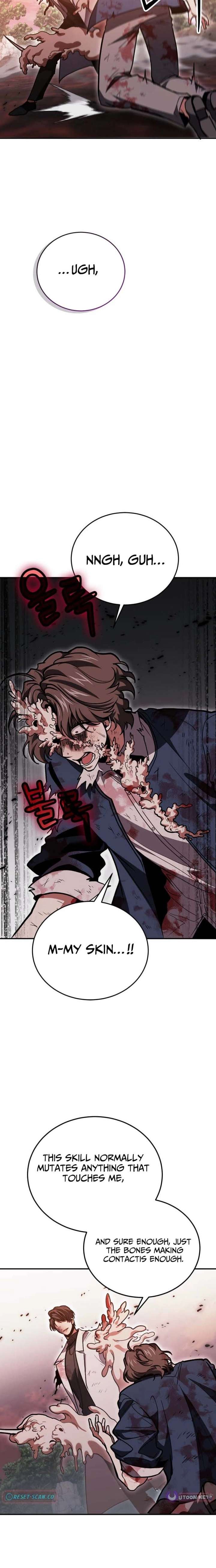 ch 147 22