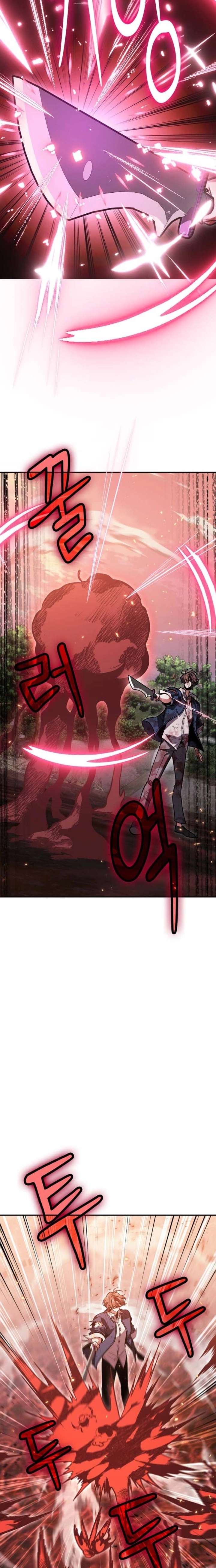 ch 147 7