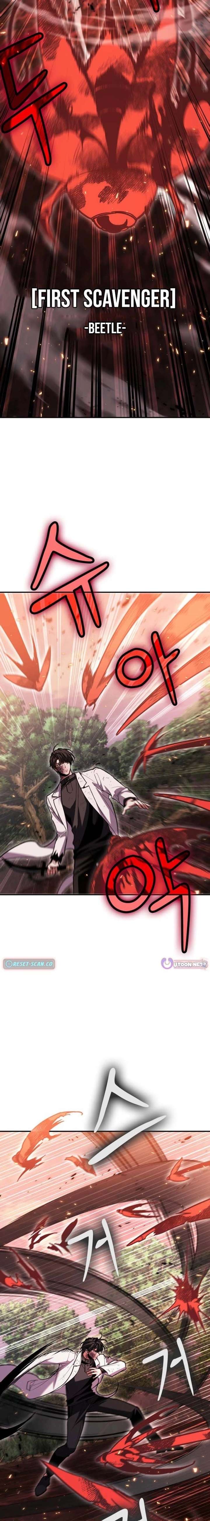 ch 147 8
