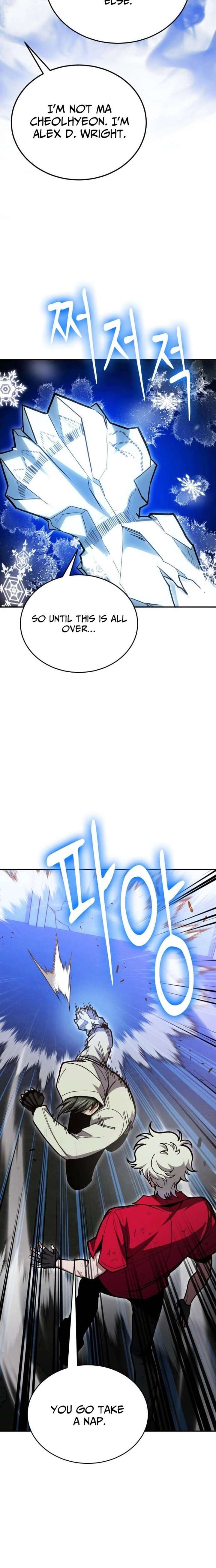 ch 148 16