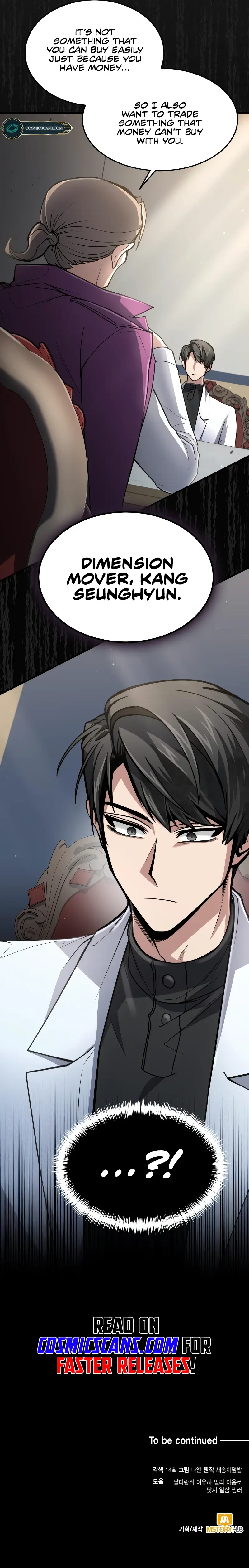 How to Live as an Illegal Healer Chapter 18 55 11