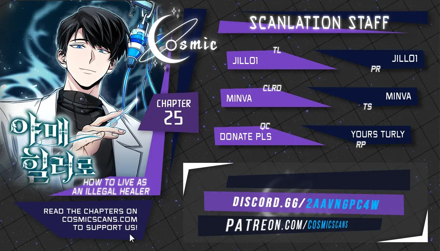 How to Live as an Illegal Healer Chapter 25 53 01