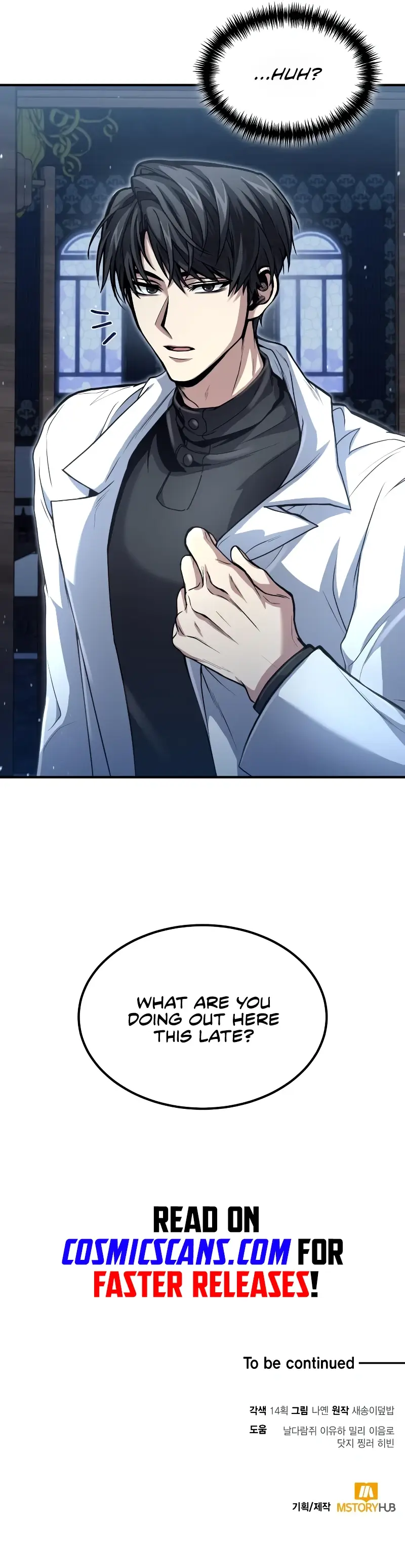 How to Live as an Illegal Healer Chapter 25 66 14