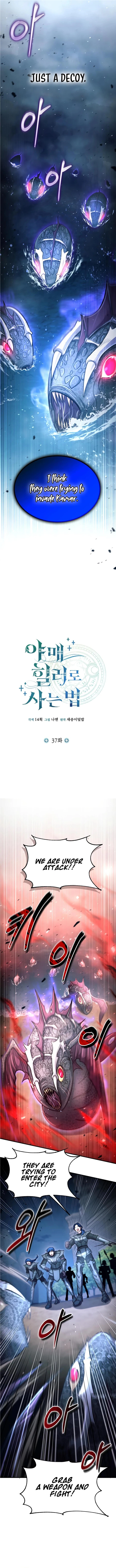 How to Live as an Illegal Healer Chapter 37 60 06