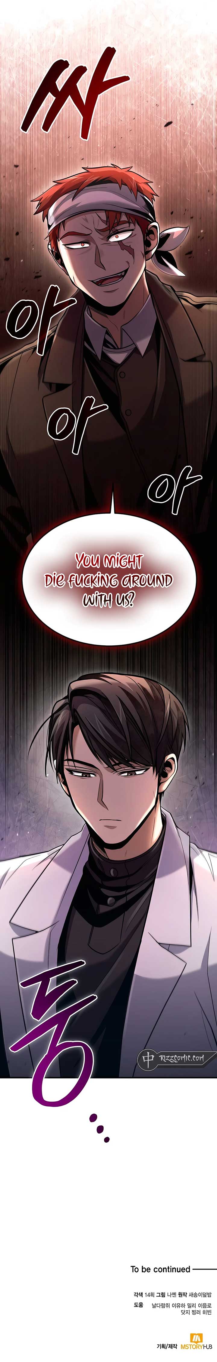 How to Live as an Illegal Healer Chapter 43 66 15